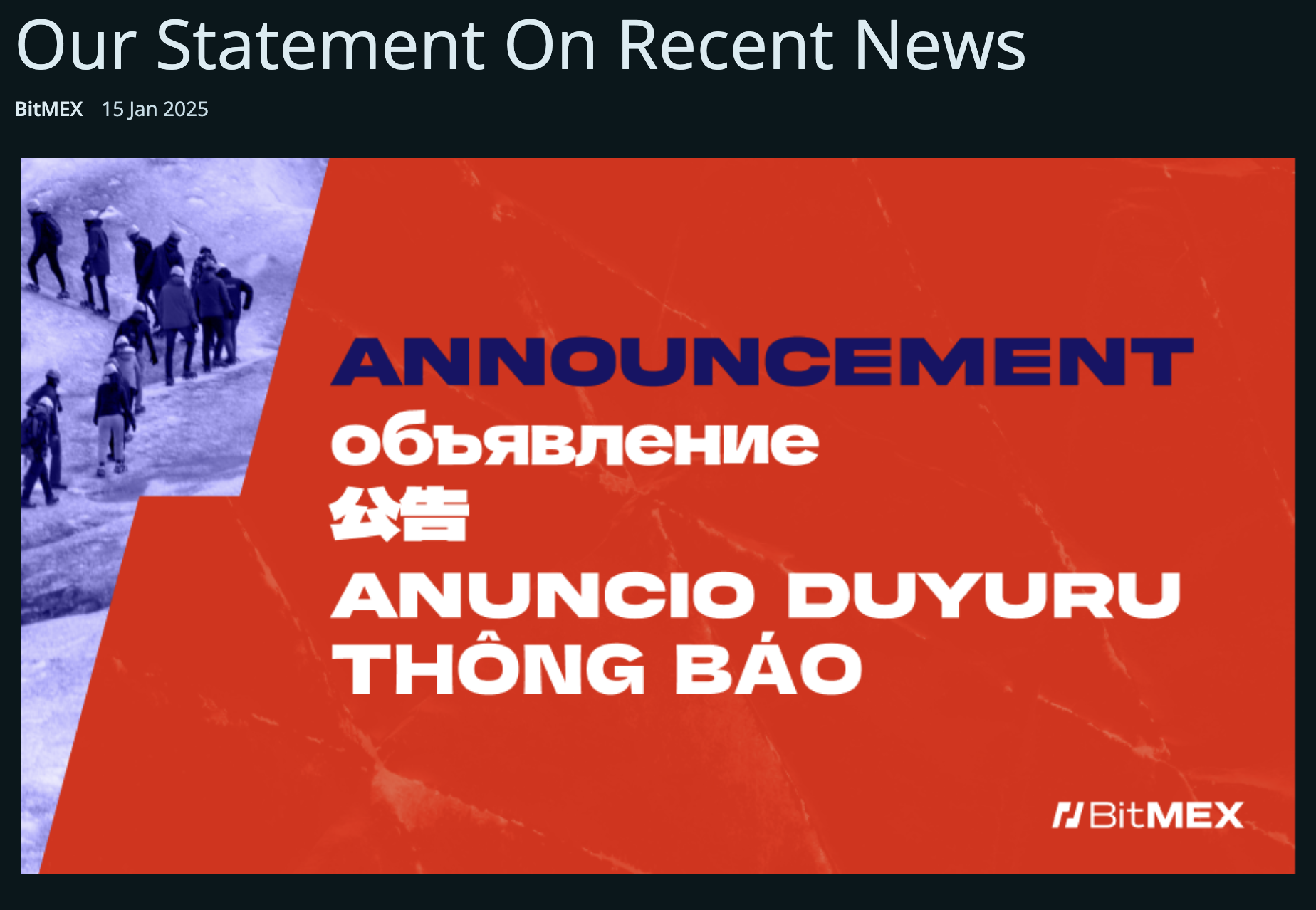 Anúncio da BitMEX a respeito de condenação.