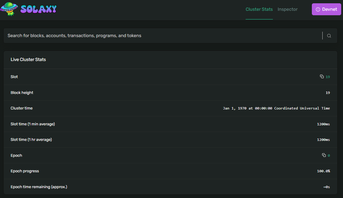 BlockExplorer Solaxy